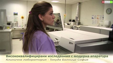 Официален сайт на руската детска клинична болница за диабетология
